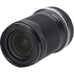 Ống kính RF-S18-150mm F3.5-6.3IS STM - Hàng hiệu Authentic 879564