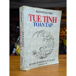 TUỆ TĨNH TOÀN TẬP - NGUYỄN BÁ TĨNH