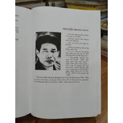 Văn học Việt Nam thế kỷ XX - Tiểu thuyết 1975-2000 - Quyển một - Tập XVI 591664