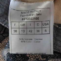 【Mã giảm giá】Áo khoác CHRISTIAN DIOR 635347