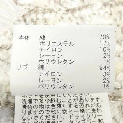 【Mã giảm giá】Áo khoác ANAYI 639914