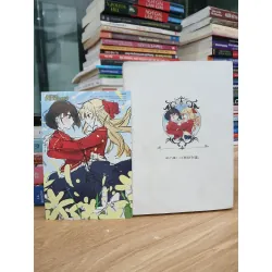 Tôi yêu nữ phản diện (Tập 1) — Mori 576818