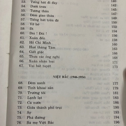 THƠ TỐ HỮU  496734