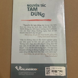 Nguyên tắc tạm dừng 477130