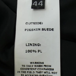 Áo khoác da EMMETI - Hàng hiệu Authentic 896900