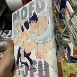 Mofu Mofu Lovers" (もふもふラヴァーズ