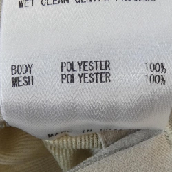 Jacket SHIPS - Hàng hiệu Authentic 898837