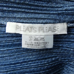 Pleats Please 2001 In Hình In Denim PP12-JH521 Đầm - Hàng hiệu Chính hãng 815301