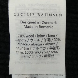Cecilie Bahnsen ニット 642090
