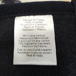 【Mã giảm giá】HERMES Cape 644303