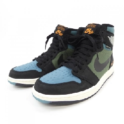 Giày NIKE JORDAN - Hàng hiệu Authentic 907230