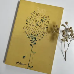 Dù con sống thế nào, mẹ cũng luôn ủng hộ – Gong Ji Young 716416