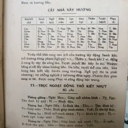 KIM OANH KÝ BÁT LÃM QUẦN THƠ - THÁI KIM OANH 746977