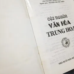 Cội nguồn văn hóa Trung Hoa (Đường Đắc Dương) 777832