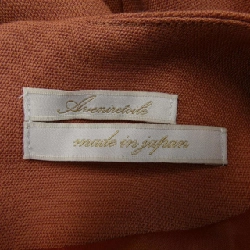 Aveniretoile Váy - Hàng hiệu Chính hãng 811169