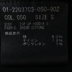 【Mã giảm giá】Áo khoác theory 640457