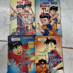 Thời niên thiếu hoàng phi hồng full 4t có ghim 999422