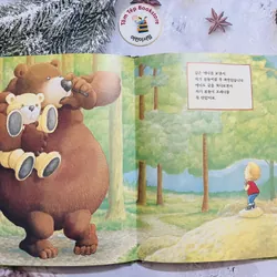 프뢰벨 테마 동화 (Froebel Theme Story) Set 1 706489