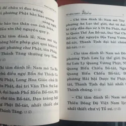 Khóa Tụng Thần Chú Thủ Lăng Nghiêm 719790