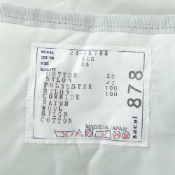 Túi GONS SACAI 24-0878S - Hàng hiệu Authentic 901602