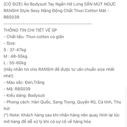 Váy đuôi cá dáng dài 544308