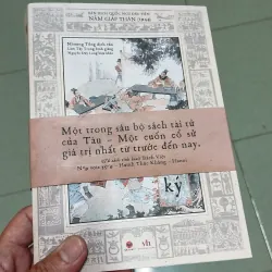 Sử Ký Tư Mã Thiên