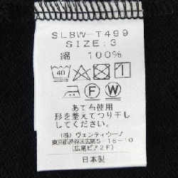 SLOANE SL8W-T499 Top - Hàng hiệu Chính hãng 824471