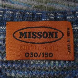 MISSONI ニット - Hàng hiệu Authentic 881780