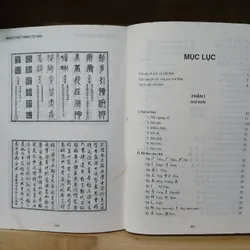 Thư Pháp - Khải Lệ Hành Thảo (Lê Quí Ngưu, Lương Tú Vân) 719719