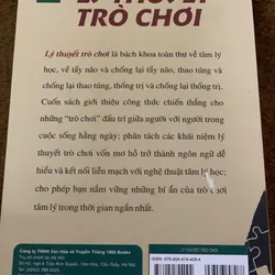 Lý thuyết trò chơi 739221