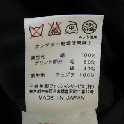 Thời trang Leonar LEONARD FASHION Áo khoác 634620