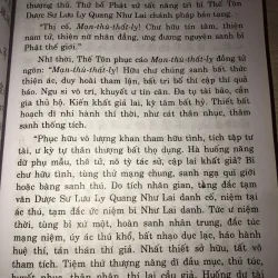 Chư Kinh Tập Yếu 996422