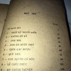 Lỗ Tấn Tuyển Tập  990626