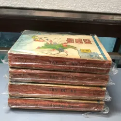 Tây Du Ký – Tác giả: Ngô Thừa Ân - 4 tập 689182