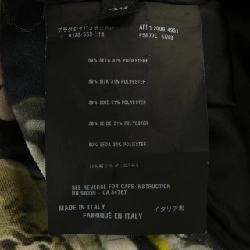 Áo khoác PRADA P5677L 1AKS 626873