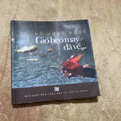 COMBO ĐỖ HỒNG NGỌC : GIÓ HEO MAY ĐÃ VỀ…& GIÀ ƠI…CHÀO BẠN! 758026