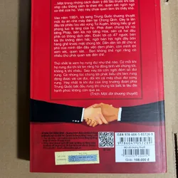 Một đời thương thuyết 706534