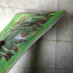 Miền Cỏ Phương Nam - Astrid Lindgren, Marit Törnqvist 993900