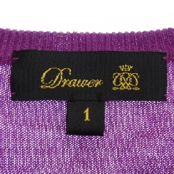 【Mã giảm giá】Áo khoác cardigan DRAWER 639643