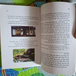 Di tích - Địa điểm di tích lưu niệm Bác Hồ và gia đình Người ở Thừa Thiên Huế 1026220