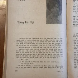 Truyện ngắn Việt Nam 1975–1990 (2 quyển) 931224