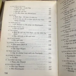 NHỮNG KỶ NIỆM KHÔNG DỄ GÌ PHAI LẠT  753173