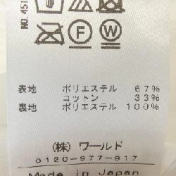 DRESSTERIOR - Váy - Hàng hiệu Chính hãng 819713