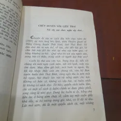 Bồ Tùng Linh - LIÊU TRAI CHÍ DỊ 603372