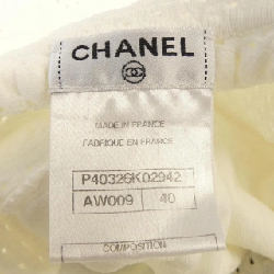 CHANEL P40326K02942 Đầm - Hàng hiệu Chính hãng 815300