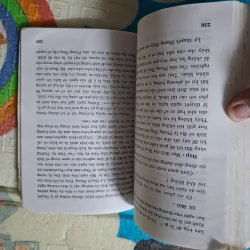 Hướng nhà đất theo phong thủy 957899