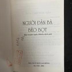 Người đàn bà bèo bọt - Nhiều người dịch ( hs Trần Đại Thắng vẽ bìa) 1029832