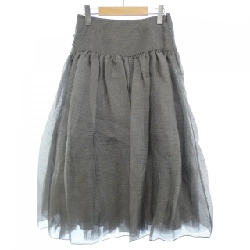 Chân váy CHRISTIAN DIOR - Hàng hiệu Authentic 825419