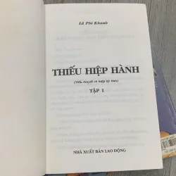 Thiếu hiệp hành - lã phi khanh. Bộ 4 cuốn. 3b4 1009541