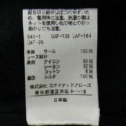 ドゥロワー DRAWER 6518-299-0301 ニット - Hàng hiệu Authentic 808485